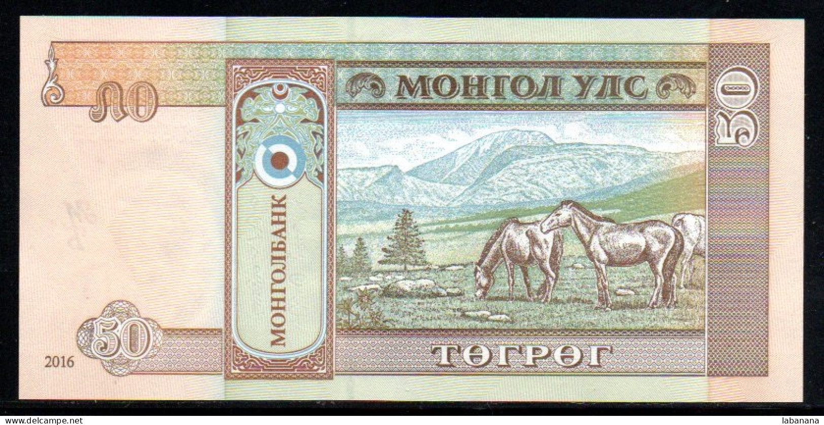 688-Mongolie 50 Tugrik 2016 AT598 Neuf/unc - Mongolia