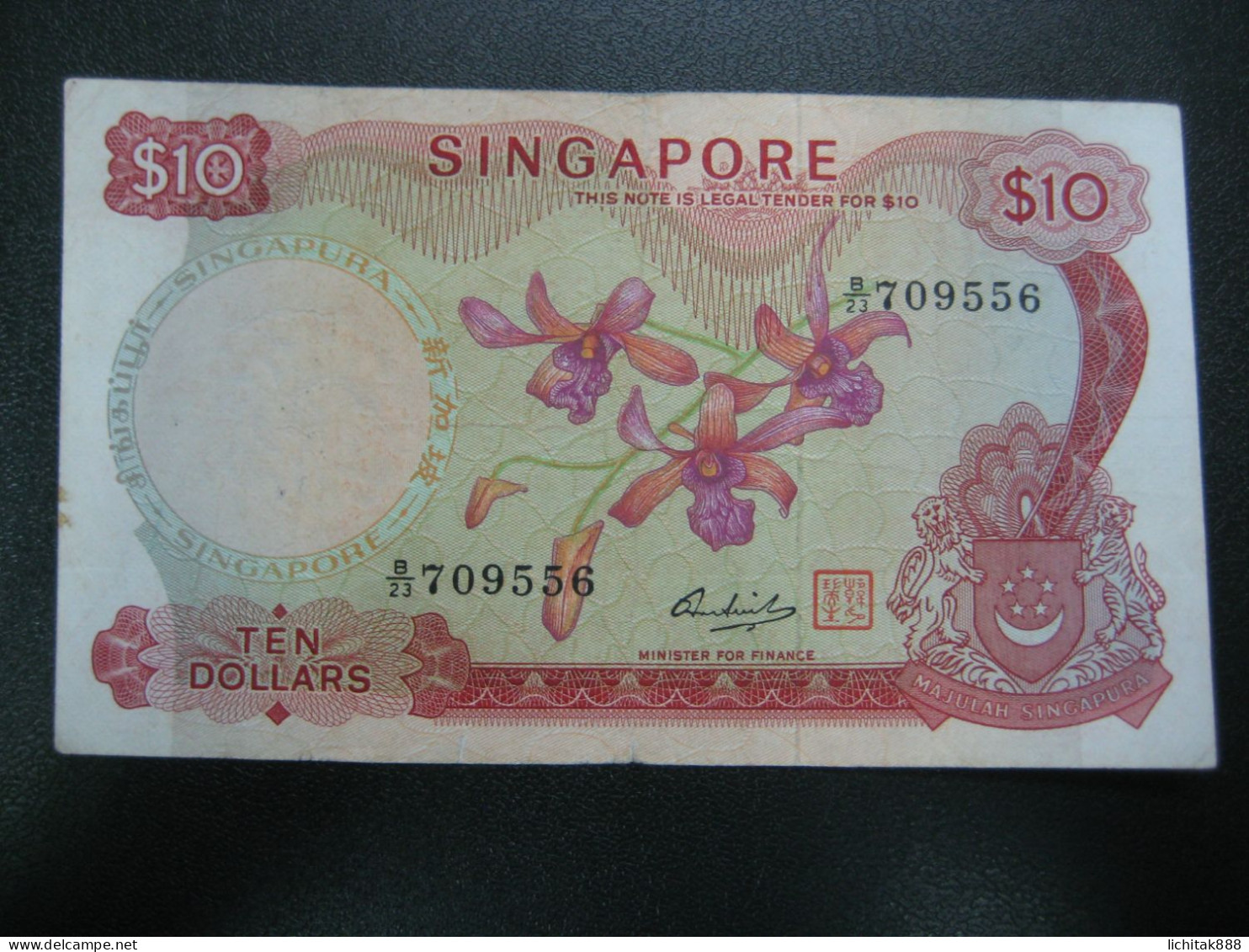 SINGAPORE $10 BANKNOTE (ND)  Orchid Flower SERIES ,Used - Singapore