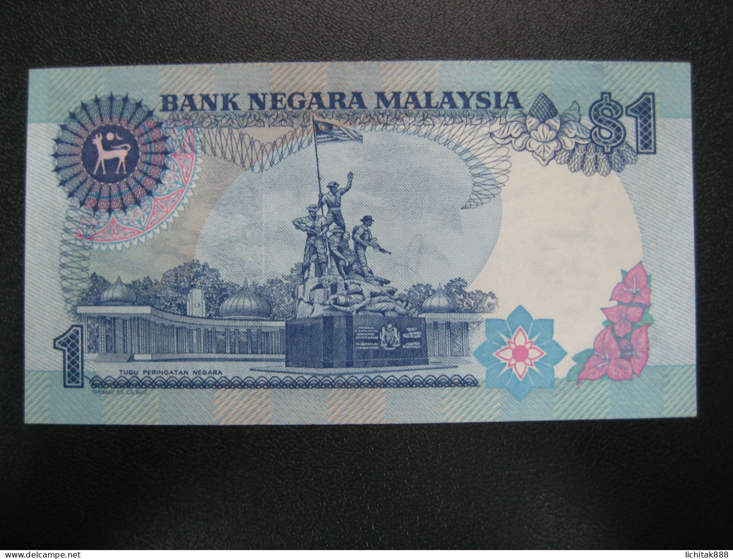 Malaysia, $1 Bank Negara 1 Ringgit, ND AUNC DS5555513 - Malaysie