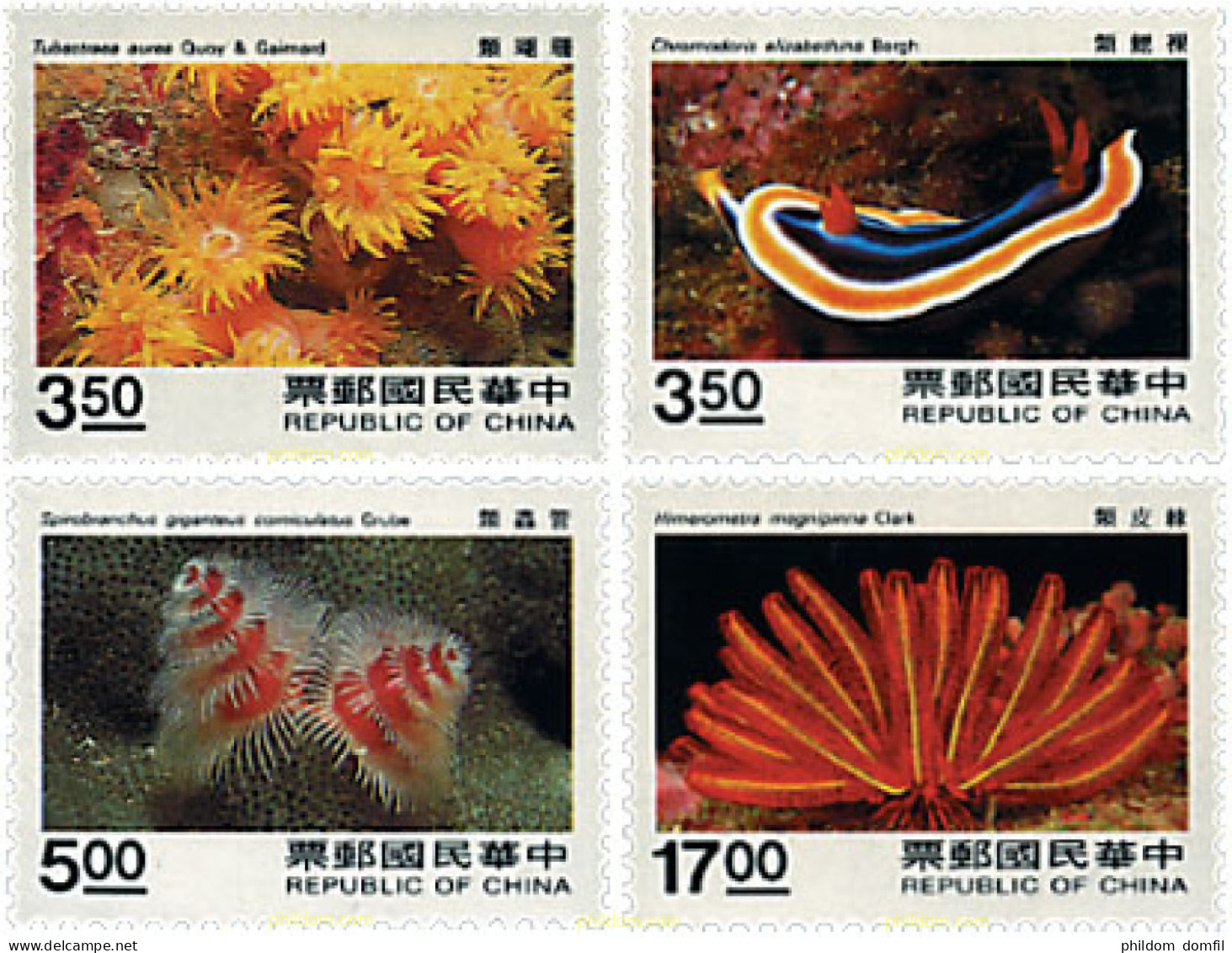 28590 MNH CHINA. FORMOSA-TAIWAN 1995 FAUNA MARINA - Ungebraucht