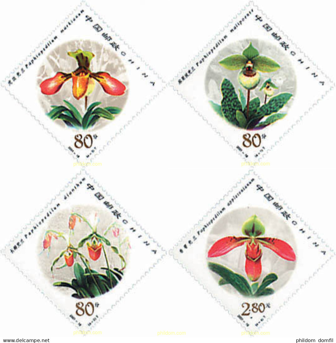 82462 MNH CHINA. República Popular 2001 ORQUIDEAS - Unused Stamps