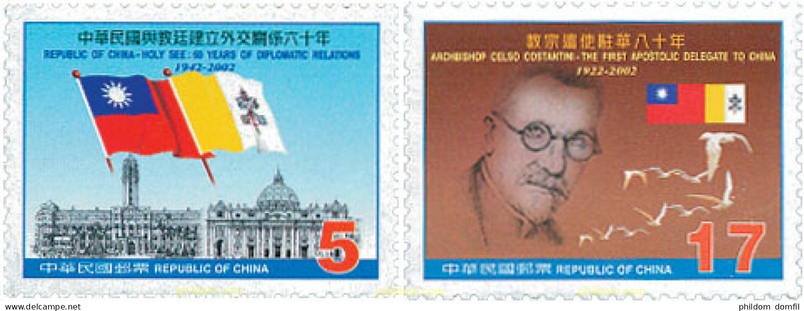 116755 MNH CHINA. FORMOSA-TAIWAN 2002 60 AÑOS DE RELACIONES DIPLOMATICAS CON EL VATICANO - Ungebraucht