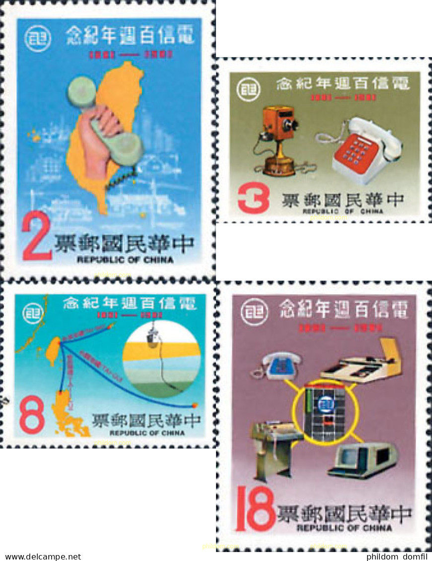 179861 MNH CHINA. FORMOSA-TAIWAN 1981 100 ANIVERSARIO DE LAS TELECOMINICACIONES - Neufs