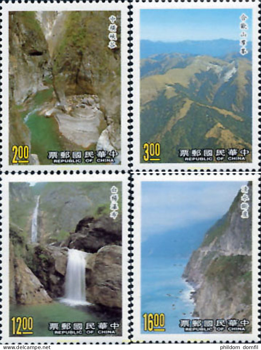 183688 MNH CHINA. FORMOSA-TAIWAN 1989 PARQUE NACIONAL - Ongebruikt