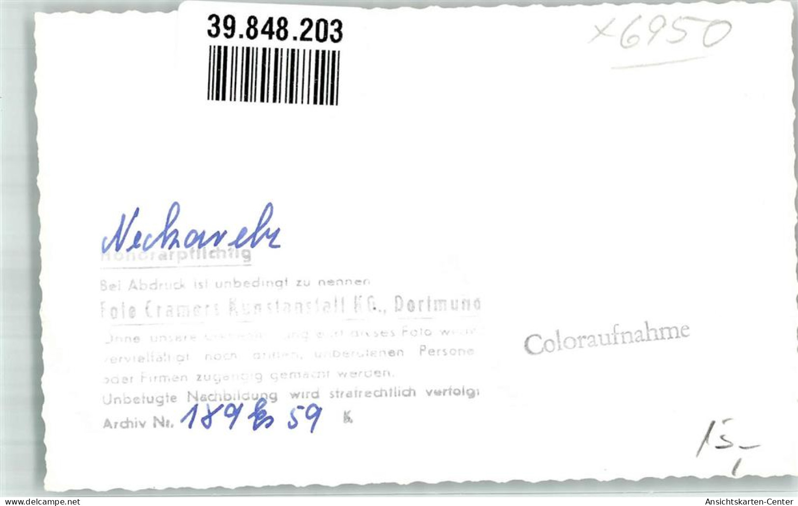 39848203 - Neckarelz - Mosbach
