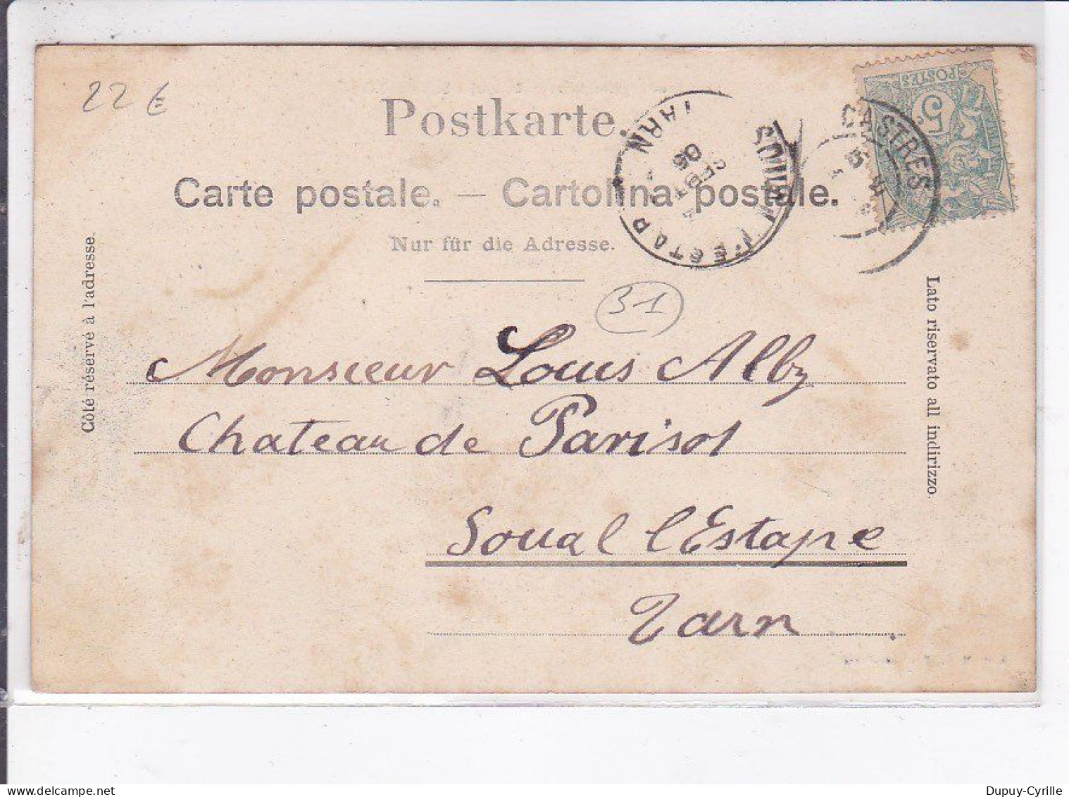 SAINT-FERREOL: Premières Régates Du 21 Août 1904 - Très Bon état - Saint Ferreol
