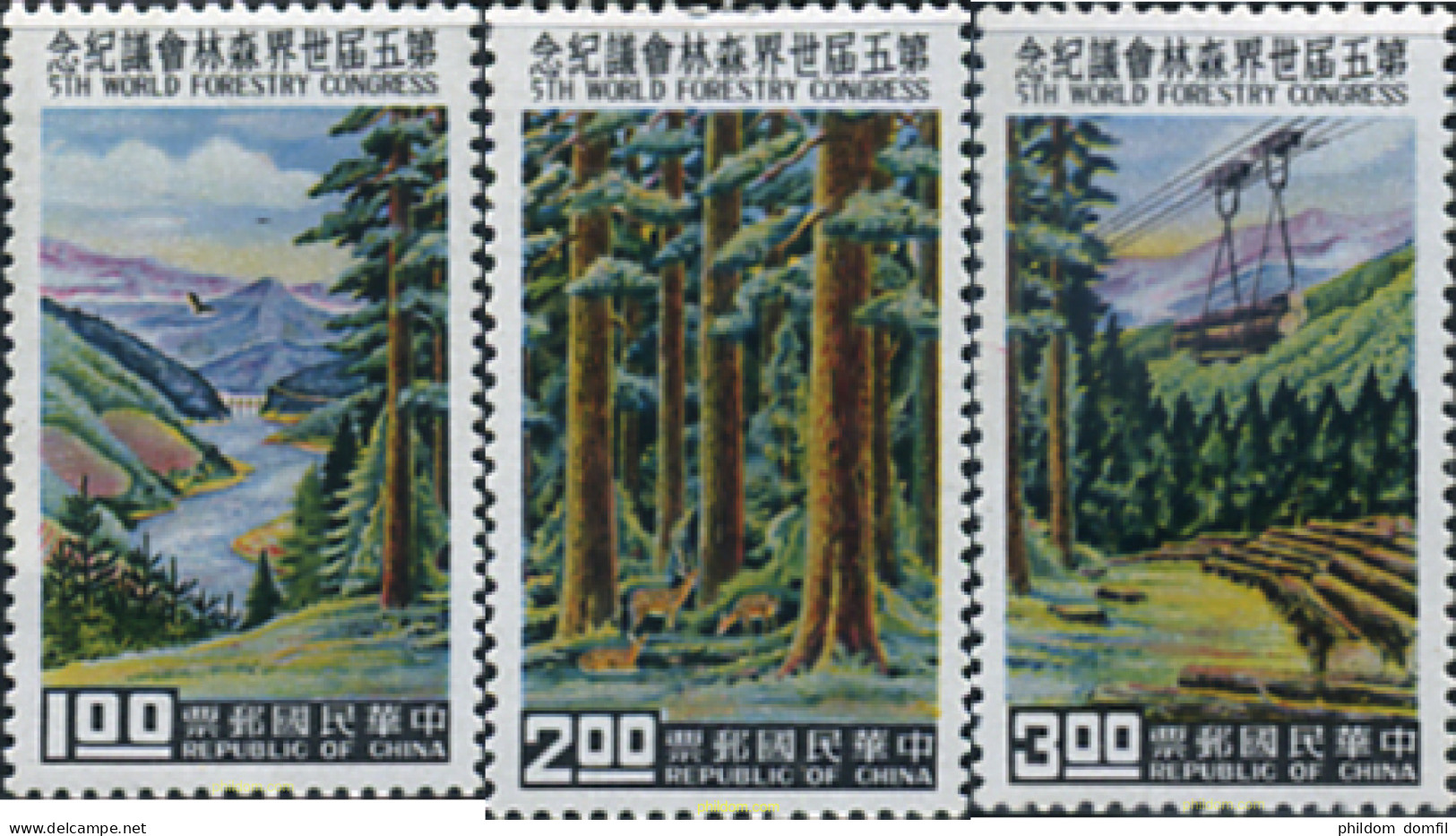 314563 MNH CHINA. FORMOSA-TAIWAN 1960 RECURSOS FORESTALES - Unused Stamps