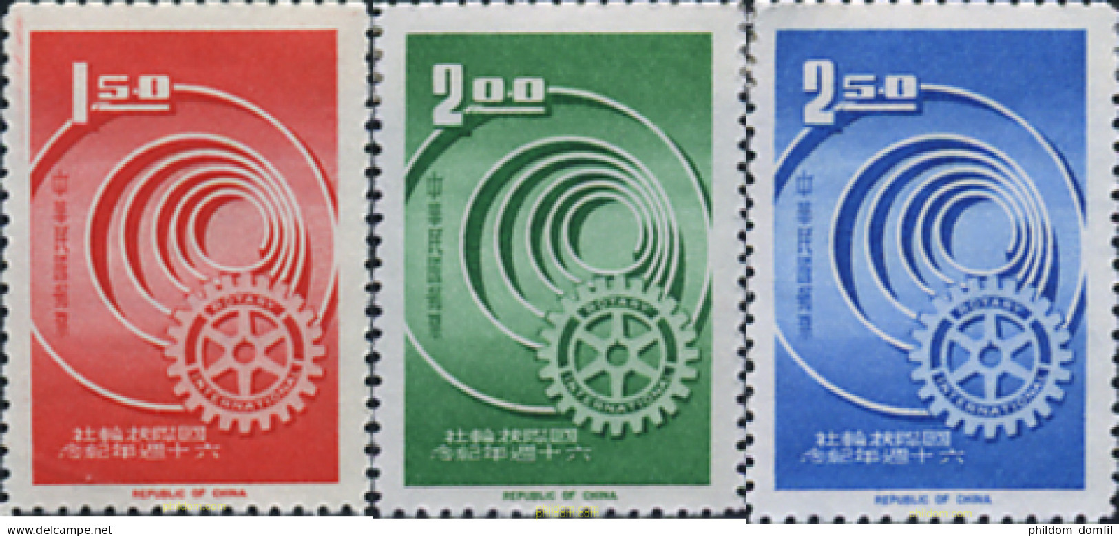 314604 MNH CHINA. FORMOSA-TAIWAN 1965 60 ANIVERSARIO DEL ROTARY INTERNATIONAL - Neufs