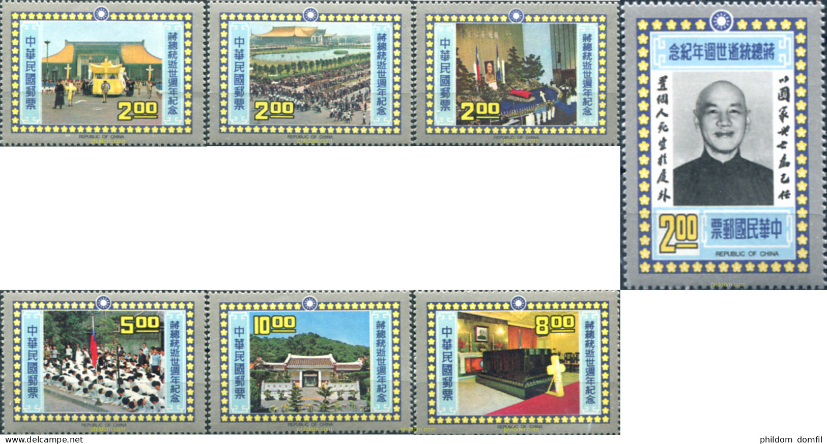 314631 MNH CHINA. FORMOSA-TAIWAN 1976 ANIVERSARIO DE CHIANG-KAI-SHEK - Ungebraucht