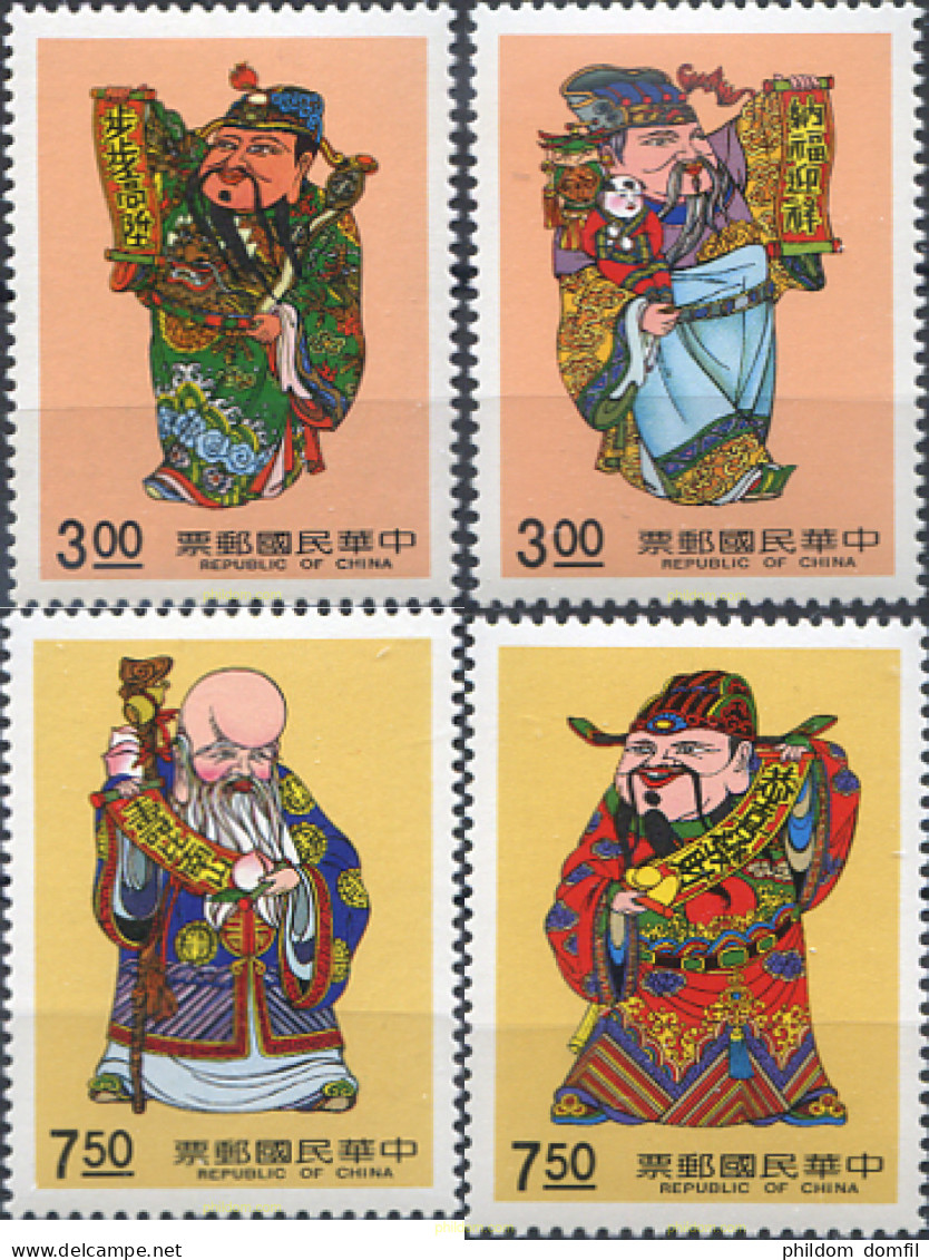 314713 MNH CHINA. FORMOSA-TAIWAN 1991 GENIOS GUARDIANES - Unused Stamps