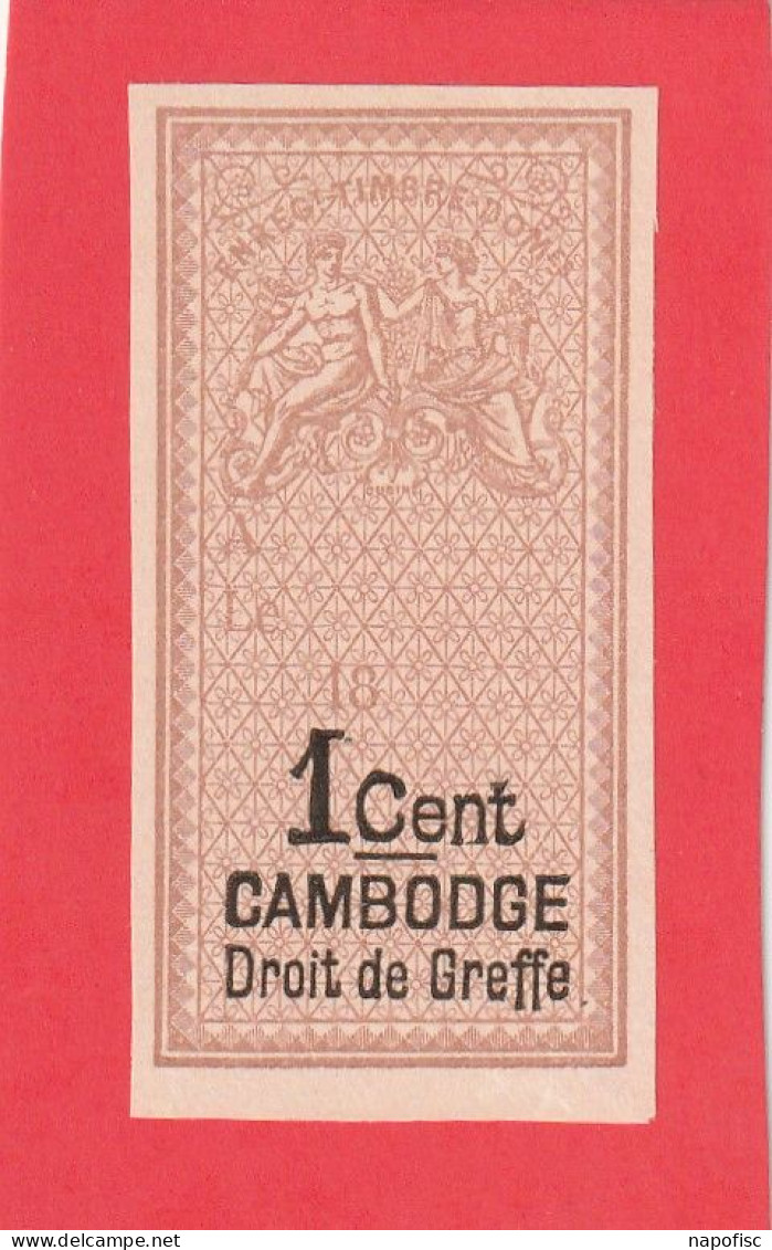 Timbre Fiscal Cambodge Type Oudiné Droit De Greffe 1 Cent Non Dentelé - Otros & Sin Clasificación