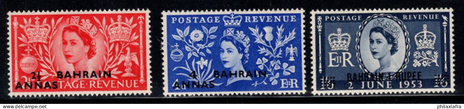 Bahreïn 1953 Mi. 89- Neuf ** 100% La Reine Élisabeth II - Bahreïn (1965-...)