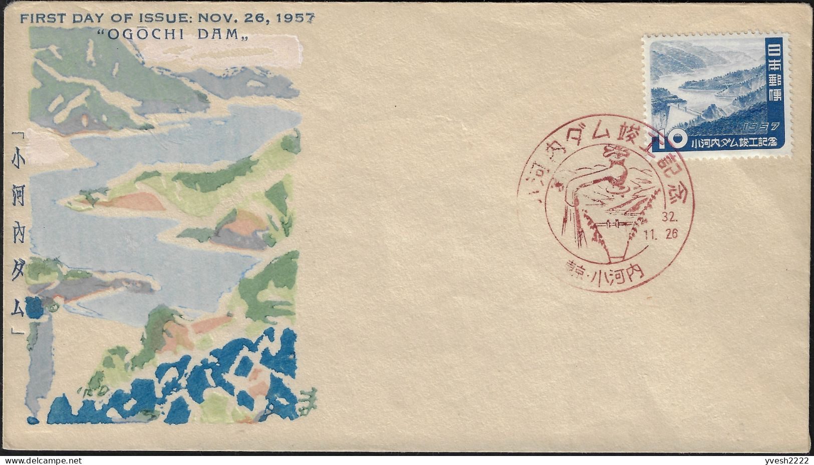 Japon 1957 Y&T 597 Sur FDC. Mise En Service Du Barrage D'Ogochi - Water