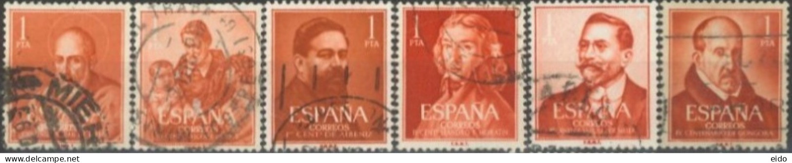 SPAIN, 1960/61, SAINTS & CELEBRITIES STAMPS SET OF 6, USED. - Oblitérés