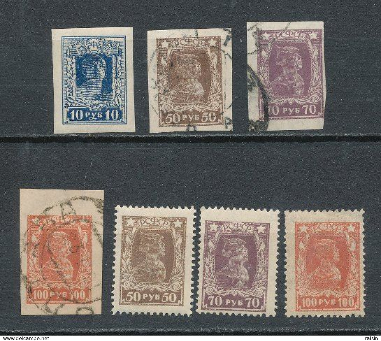 Russie 1922-23  Yvert 201-208 - Used Stamps