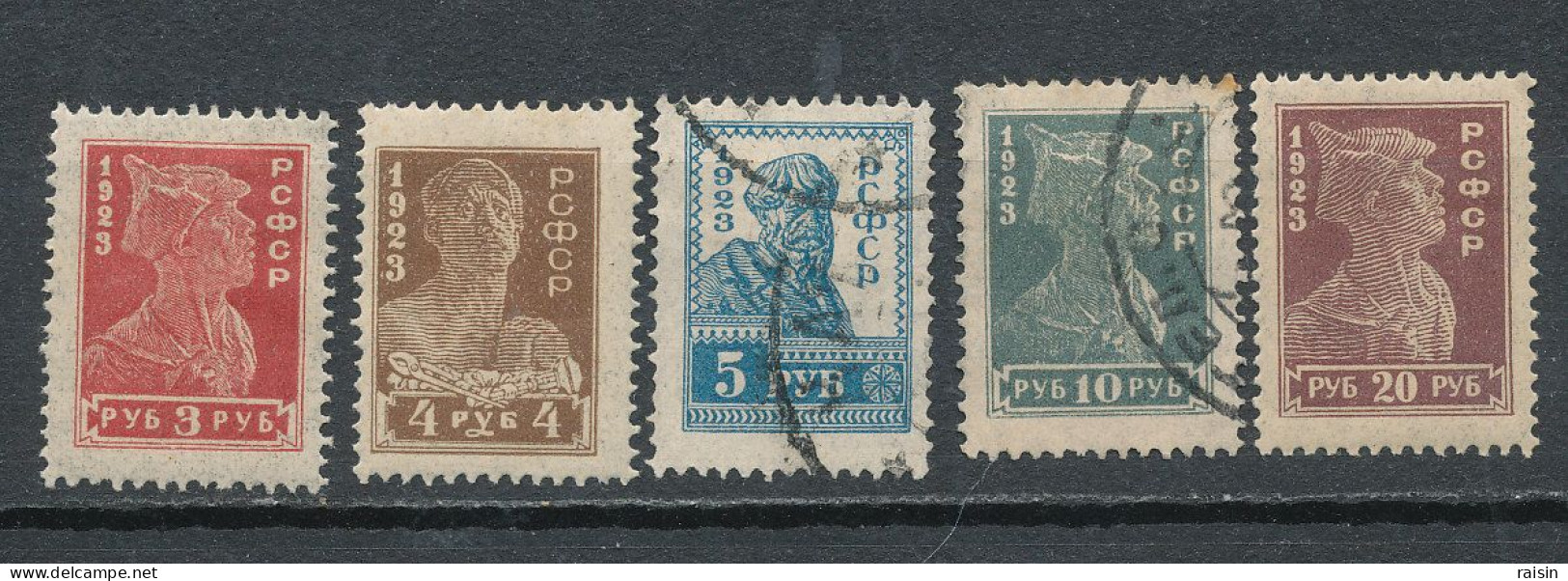 Russie 1923  Yvert 218-22 - Gebraucht