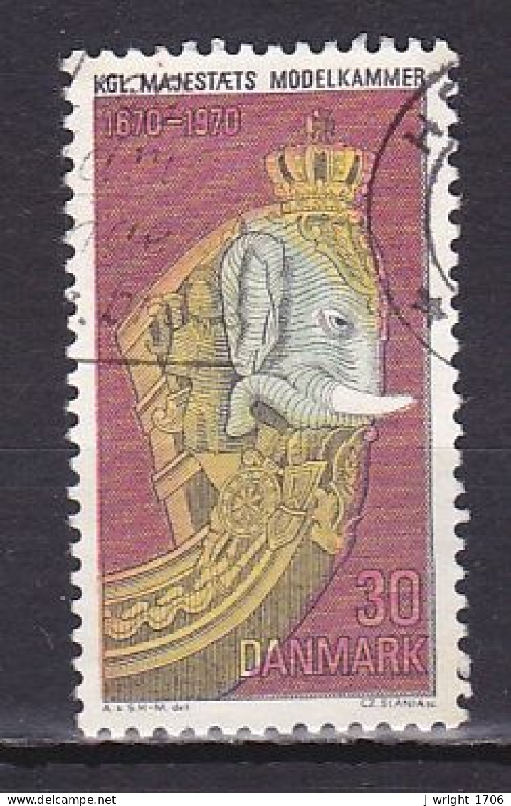 Denmark, 1970, Royal Majesty's Model Chamber Naval Museum, 30ø, USED - Used Stamps