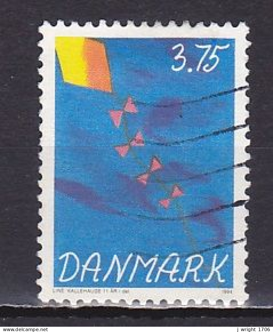 Denmark, 1994, Children's Stamp Design Competition, 3.75kr, USED - Oblitérés