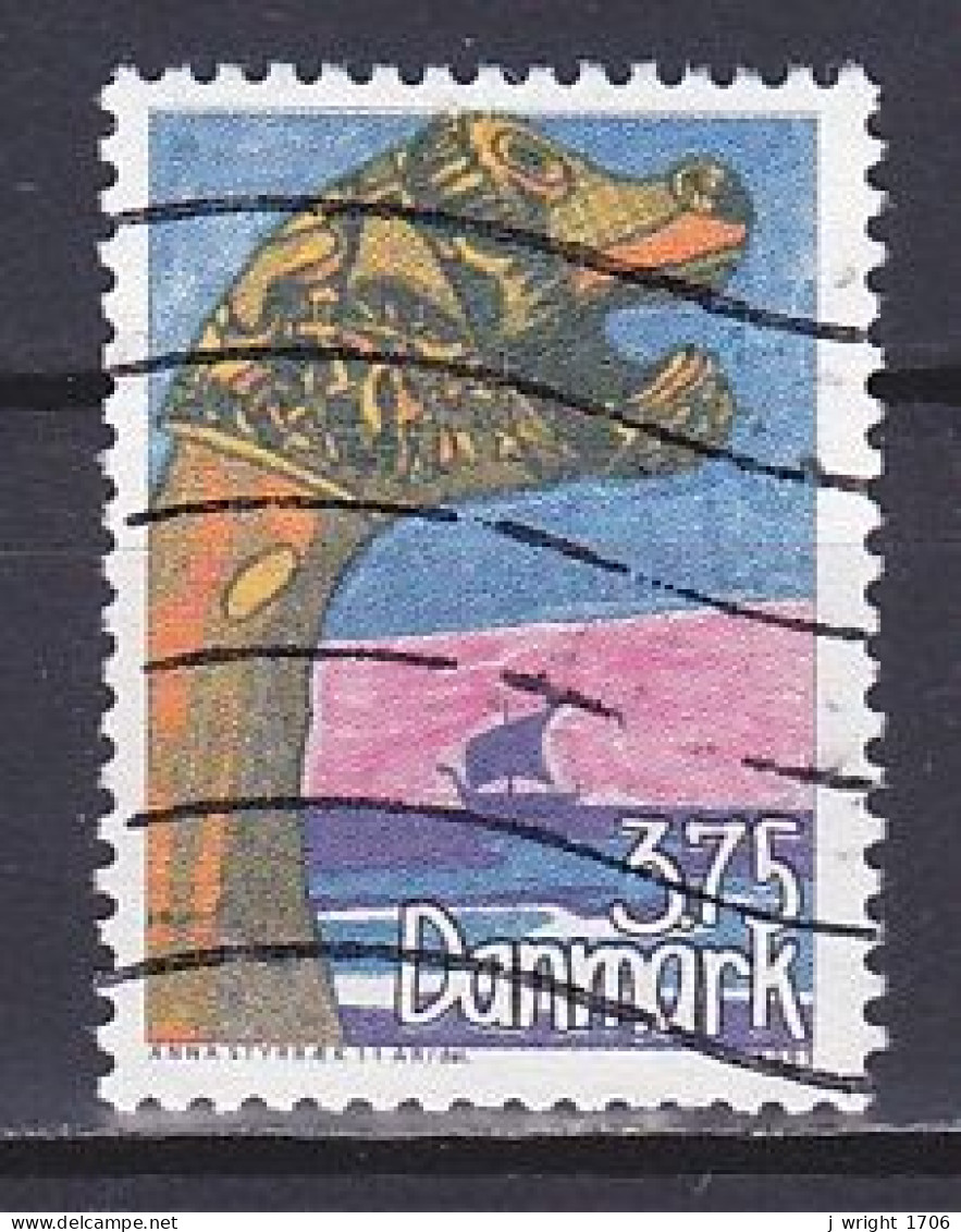 Denmark, 1993, Children's Stamp Design Competition, 3.75kr, USED - Oblitérés