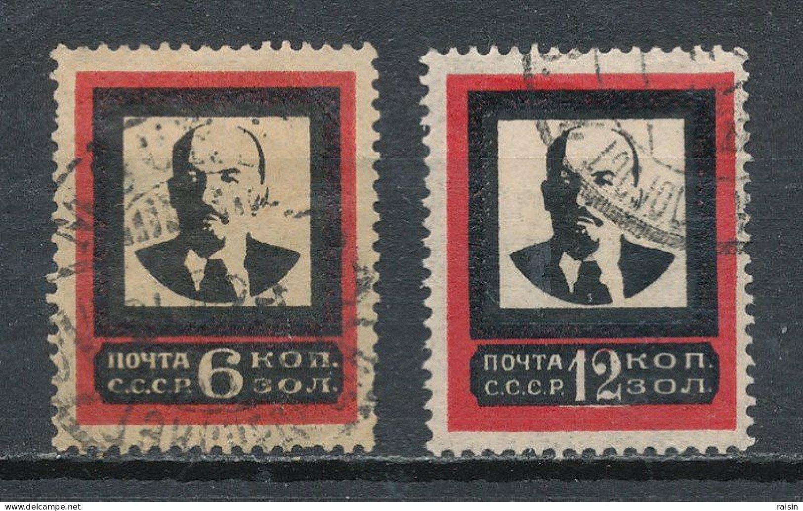 URSS 1924  Yvert 271,72 - Usados