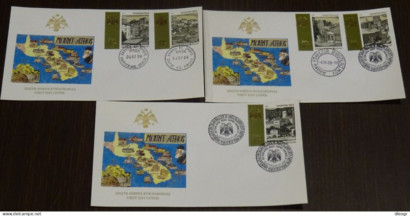 Greece Mount Athos 2008 Holy Monasteries II Unofficial FDC - FDC