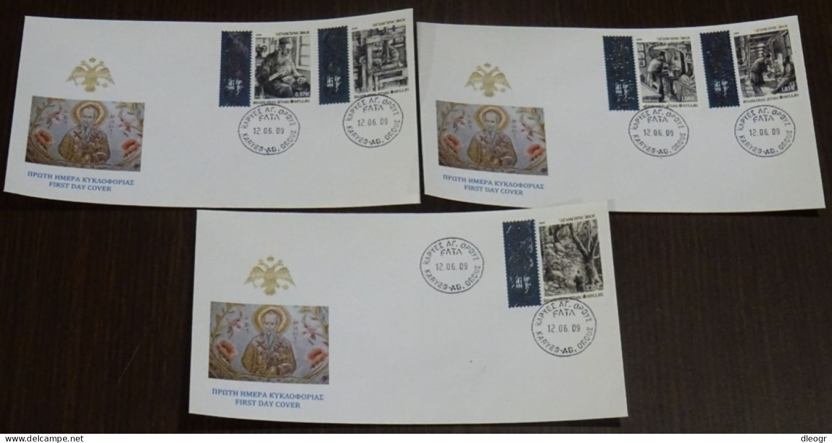 Greece Mount Athos 2009 Spiritual Life II Unofficial FDC - FDC