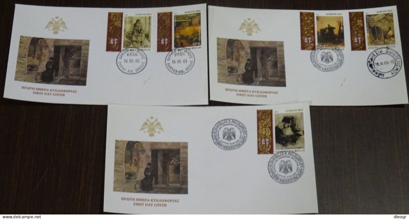 Greece Mount Athos 2009 Spiritual Life IIΙ Unofficial FDC - FDC