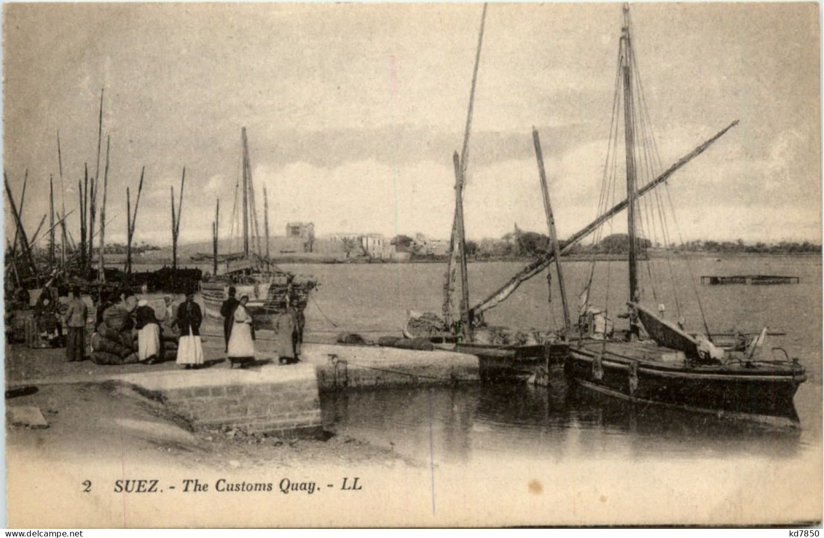 Suez - The Customs Quay - Suez