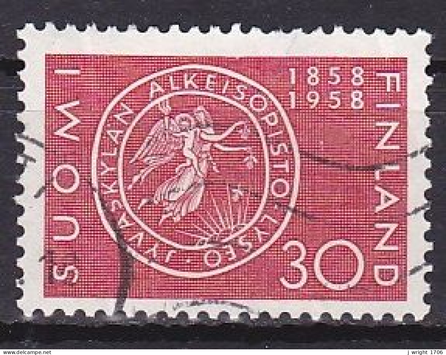 Finland, 1958, Secondary Schools Centenary, 30mk, USED - Oblitérés