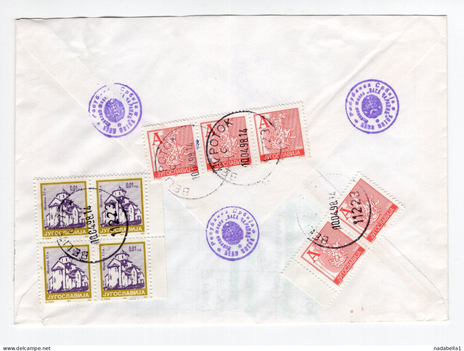 1998. YUGOSLAVIA,SERBIA,BELI POTOK,RECORDED COVER SENT TO BELGRADE,INFLATION,INFLATIONARY MAIL - Covers & Documents