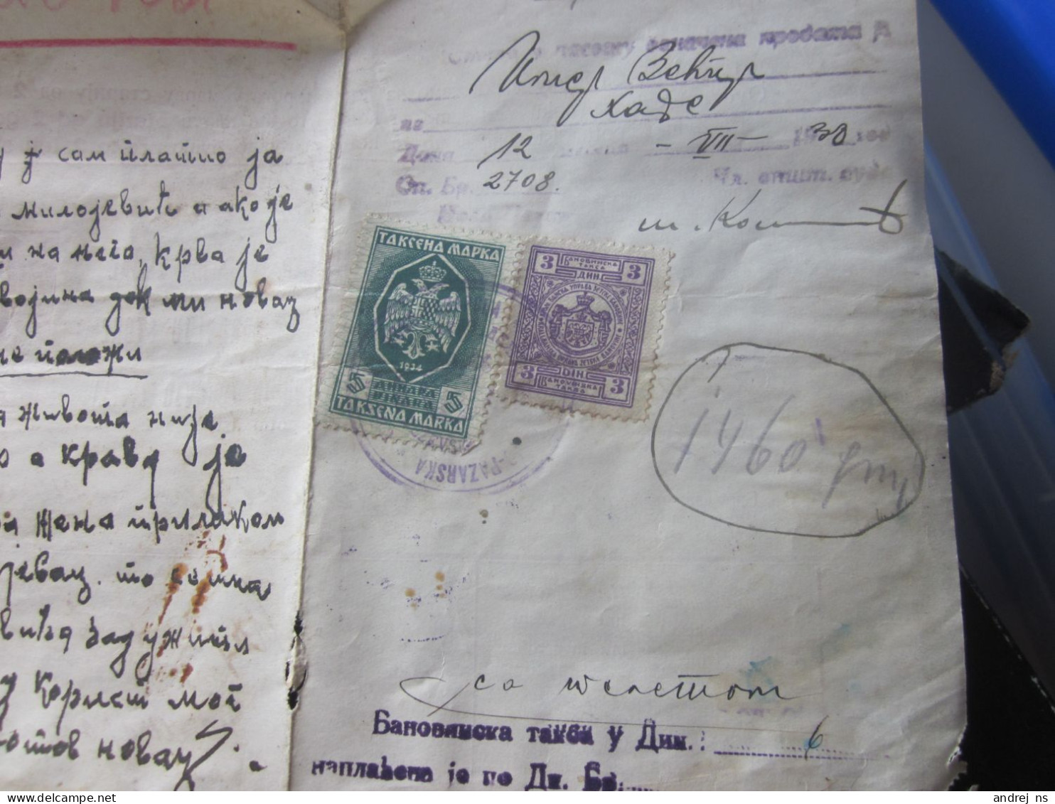 Uverenje O Svojini I Zdravlju Stoke Tax Stamps Banovinska Taksa Zetske Banovine 1 3 5 Kosovska Mitrovica 1938 - Cartas & Documentos