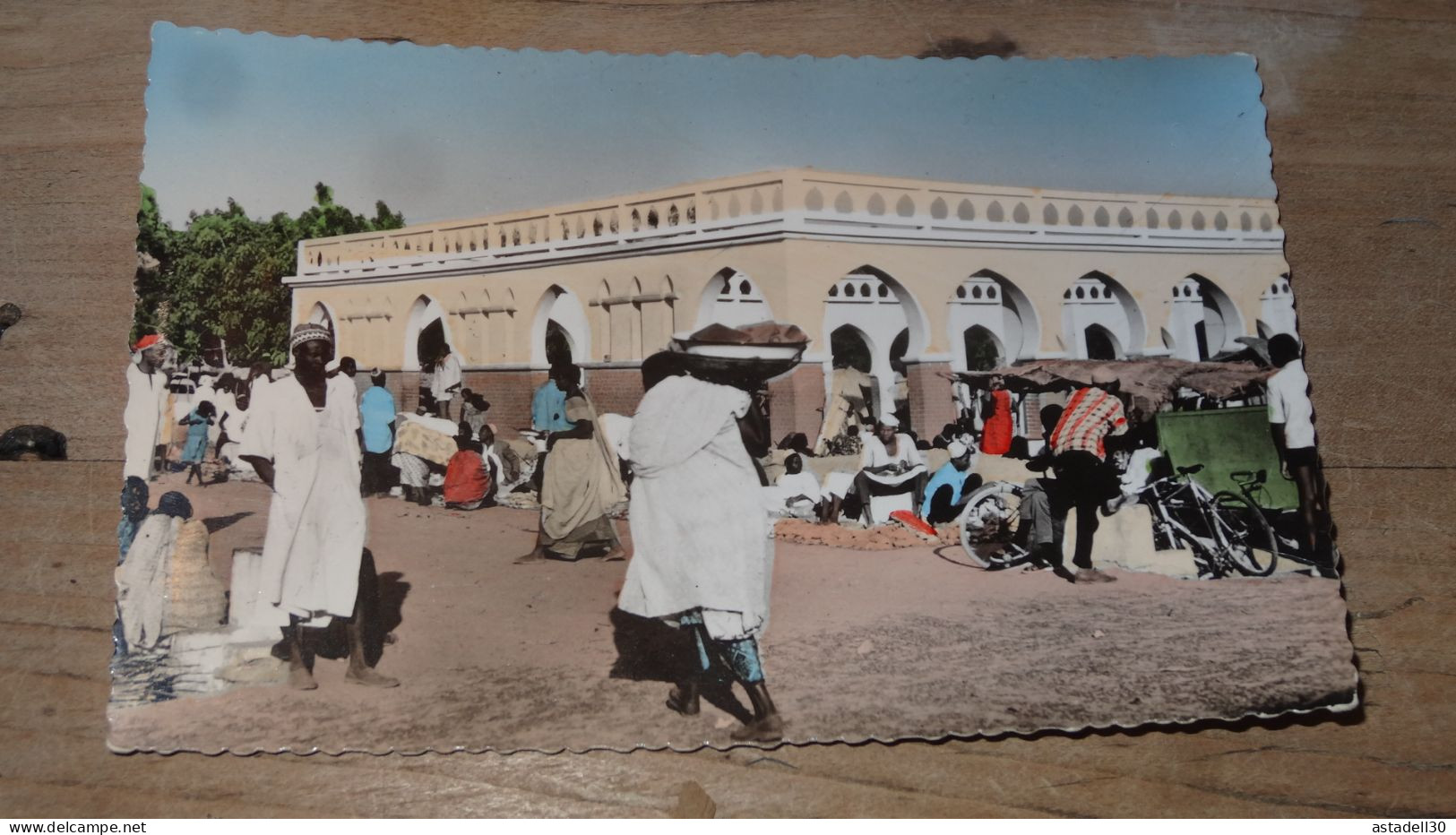 TCHAD : FORT LAMY, Marché ................ BE-17832 - Tchad