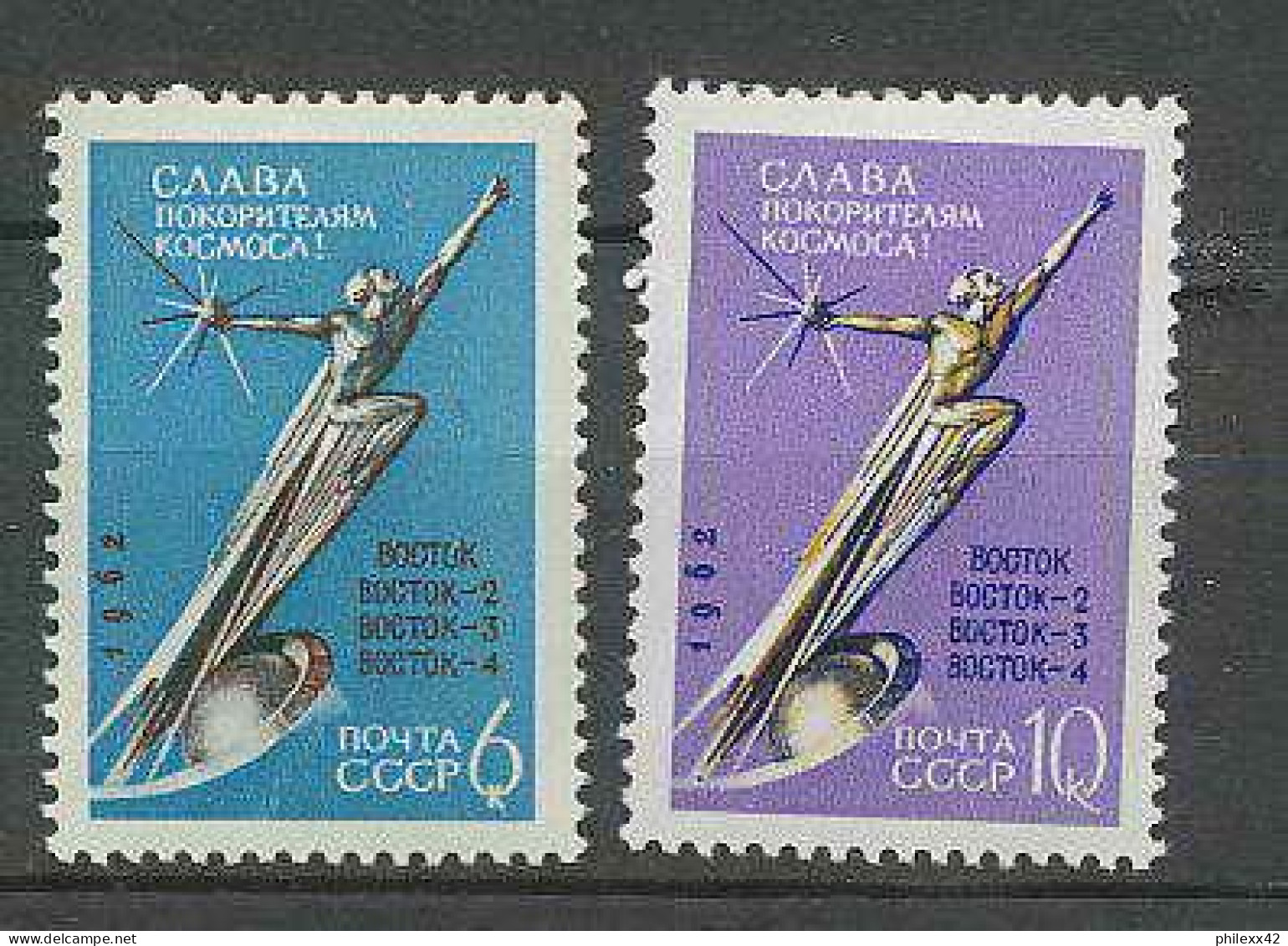 1351/ Espace (space) Neuf ** MNH Russie (Russia Urss USSR) 2585/6 Vostok - Rusland En USSR