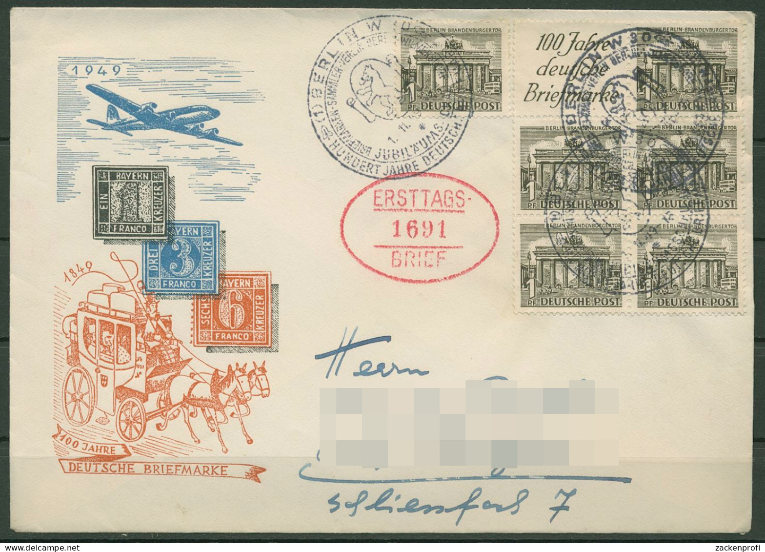 Berlin 1949 Heftchenblatt Bauten Auf Ersttagsbrief H-Bl. 3 B FDC (X28512) - Altri & Non Classificati