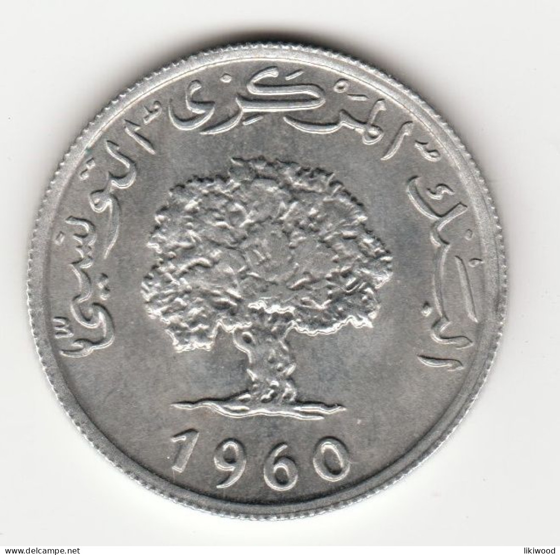 5 Millimes - 1960 - Tunisia - Tunisie