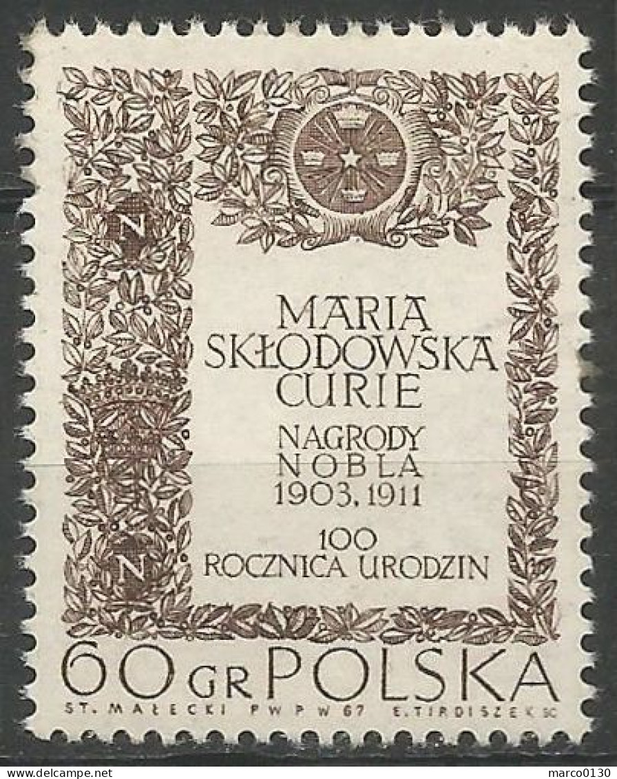 POLOGNE  N° 1633 + N° 1634 + N° 1635  NEUF - Ungebraucht