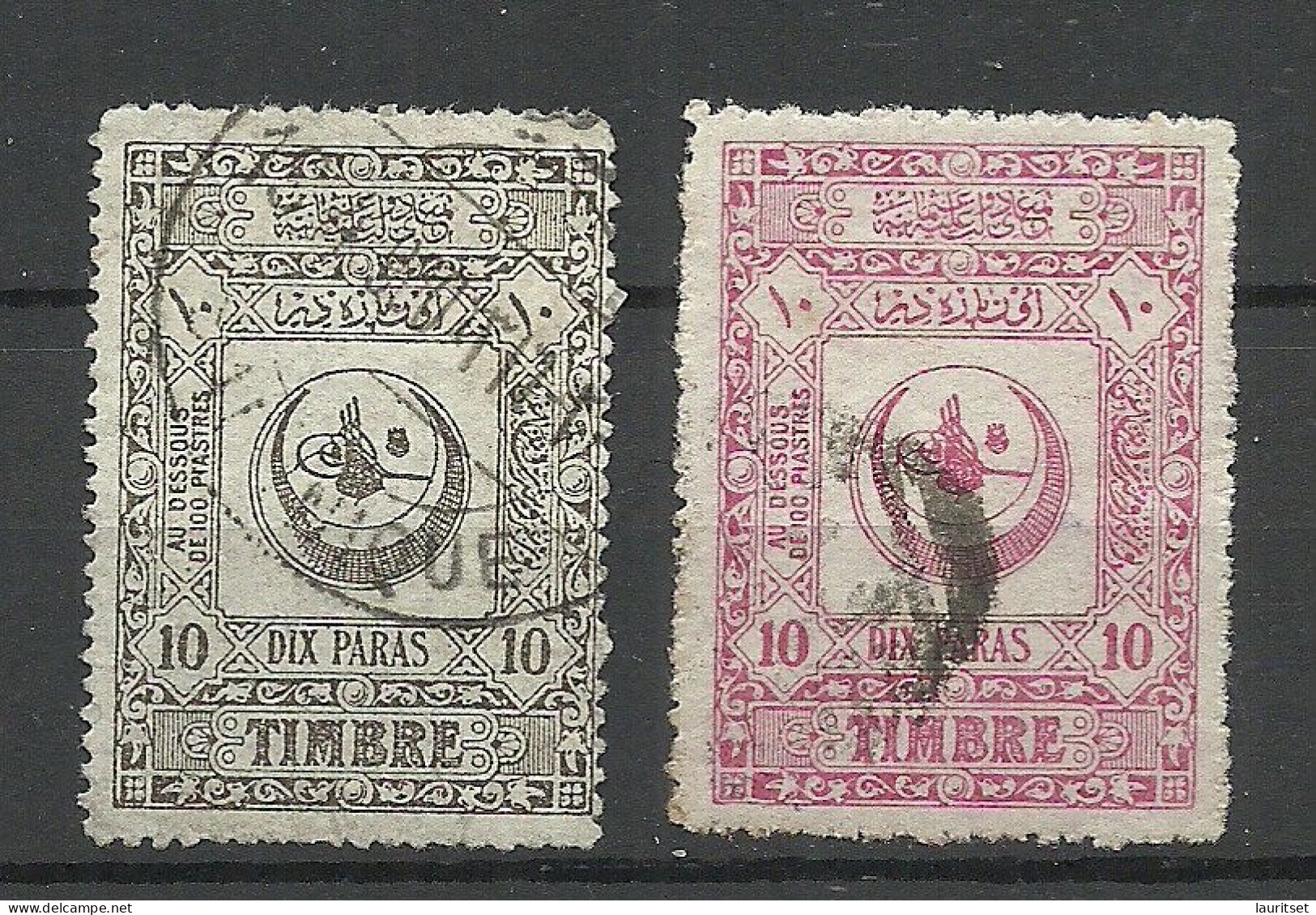 TÜRKEI Turkey Revenue Tax Taxe O - Used Stamps