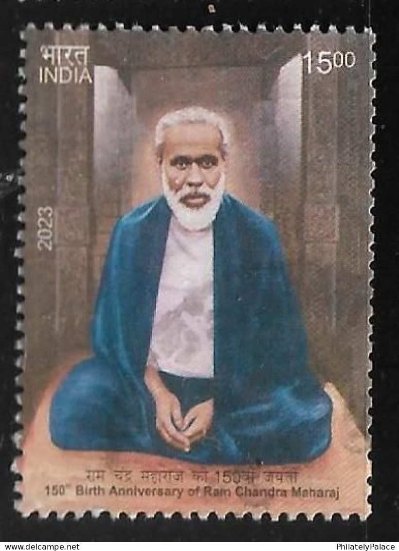 INDIA 2023 150th Birth Anniversary Of Ram Chandra Maharaj,Meditation,Yoga. Hindu,Hinduism, Used (**) Inde,Indien - Gebruikt