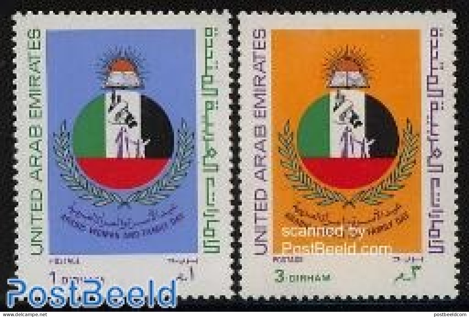 United Arab Emirates 1986 Family Day 2v, Mint NH - Sonstige & Ohne Zuordnung