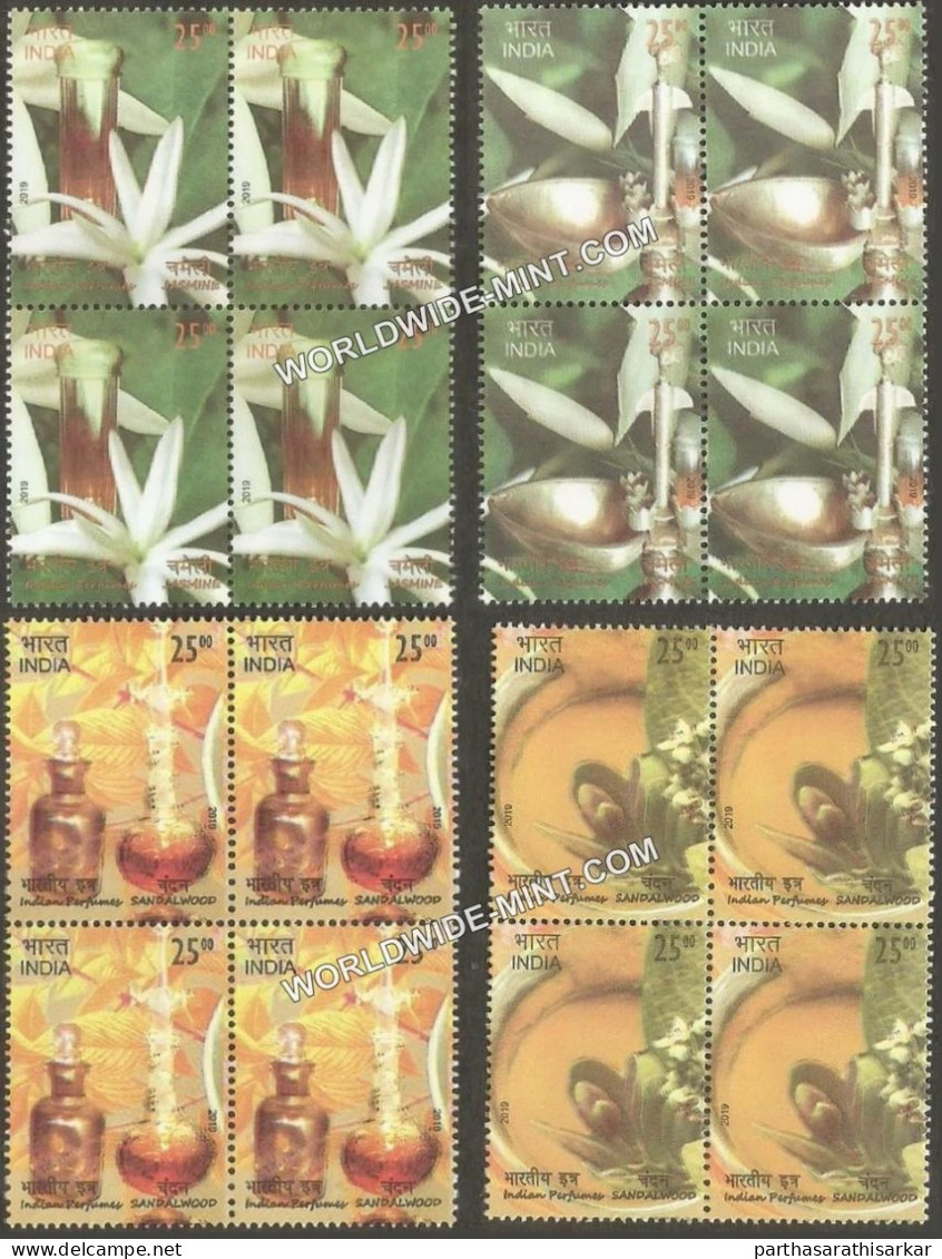 INDIA 2019 INDIAN PERFUME JASMINE & SANDALWOOD BLOCK OF 4 COMPLETE SET MNH RARE - Nuovi