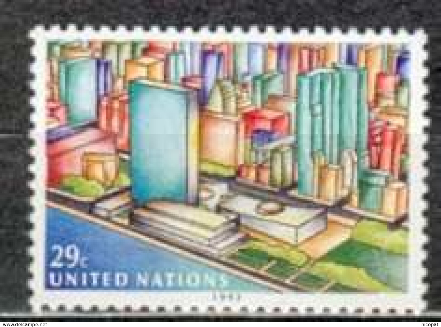 ONU NEW YORK MNH ** 619 Siège Des Nations Unies à New York - Neufs