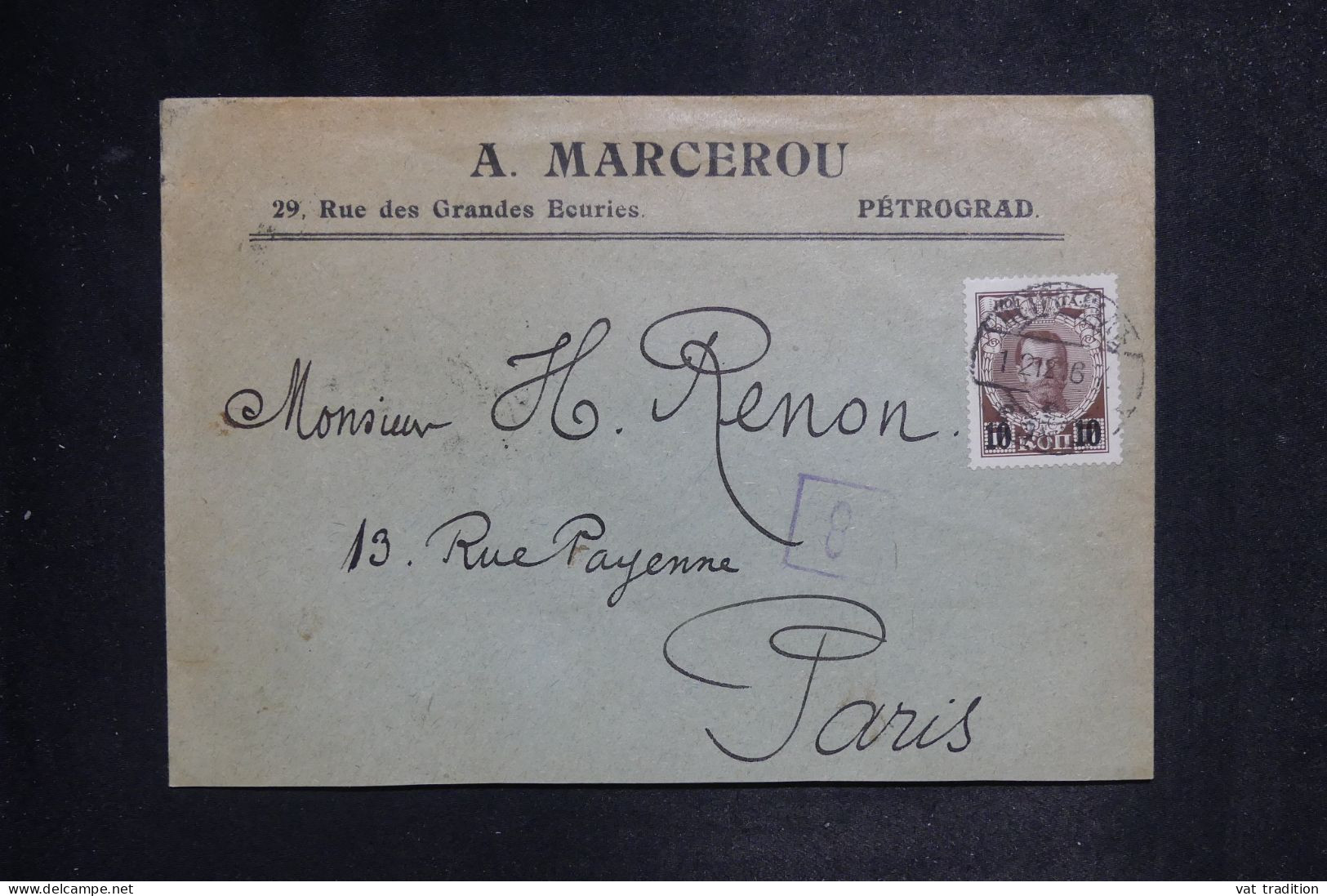 RUSSIE - Enveloppe Commerciale De Petrograd Pour Paris En 1916 - L 151954 - Lettres & Documents