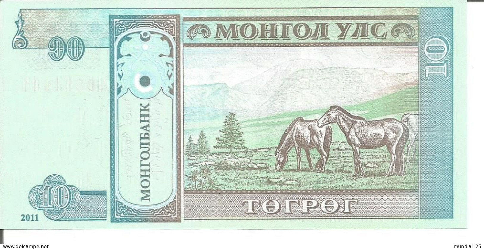 MONGOLIA 10 TUGRIK 2011 - Mongolia