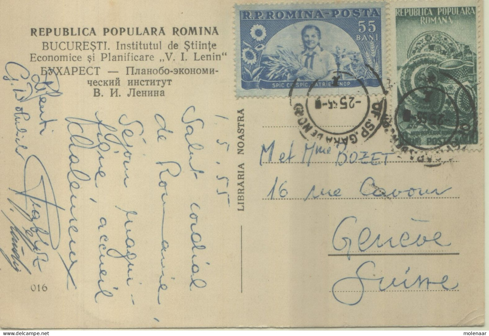 Postzegels > Europa > Roemenië > 1948-.... Republieken > 1948-60 >kaart Uit 1955 (16806) - Lettres & Documents