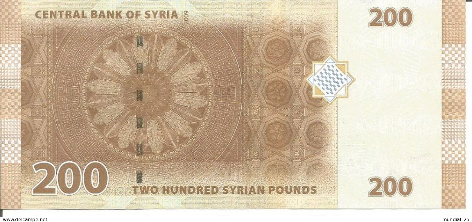SYRIA 200 POUNDS 2009 - Syrie