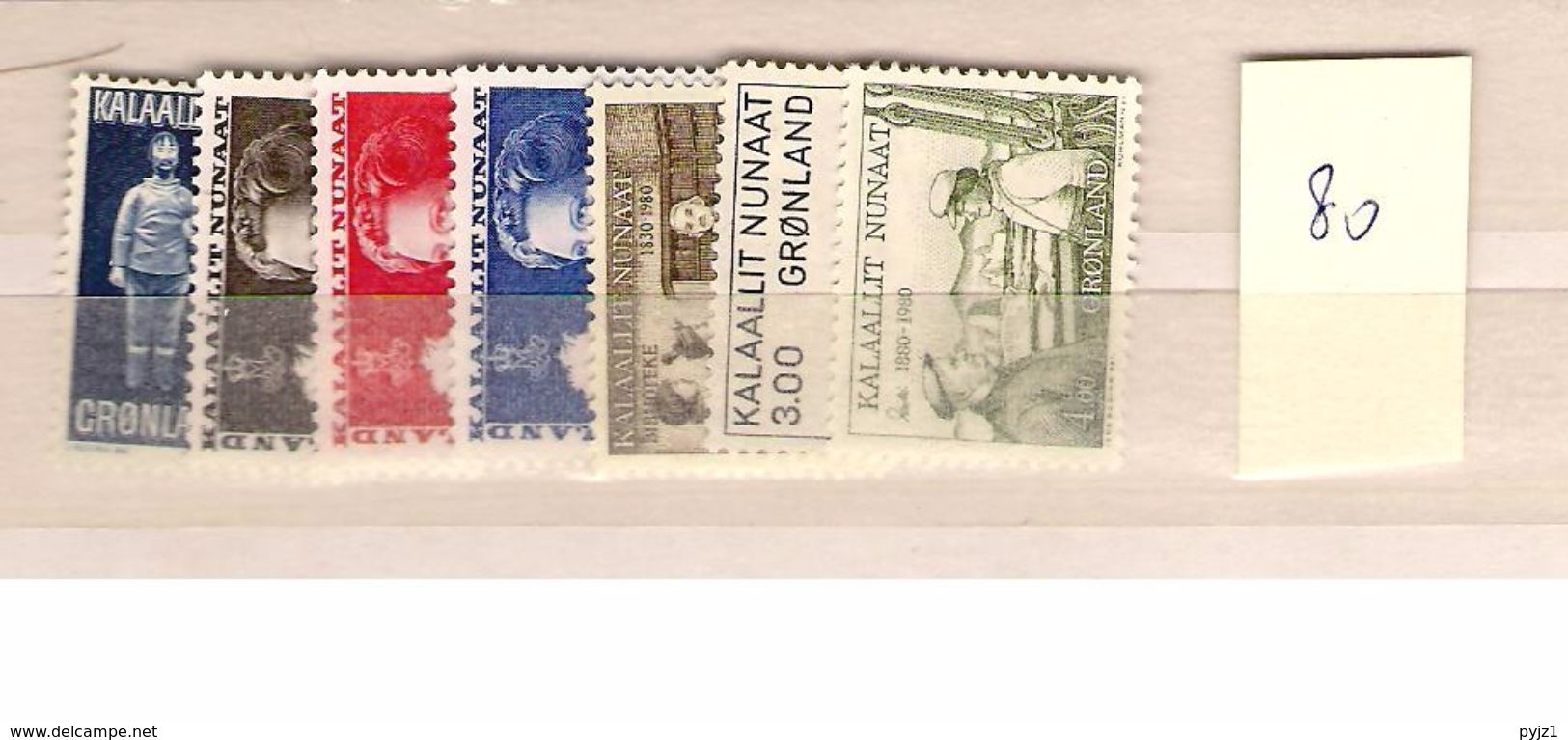 1980 MNH Greenland Year Complete, Postfris - Volledige Jaargang