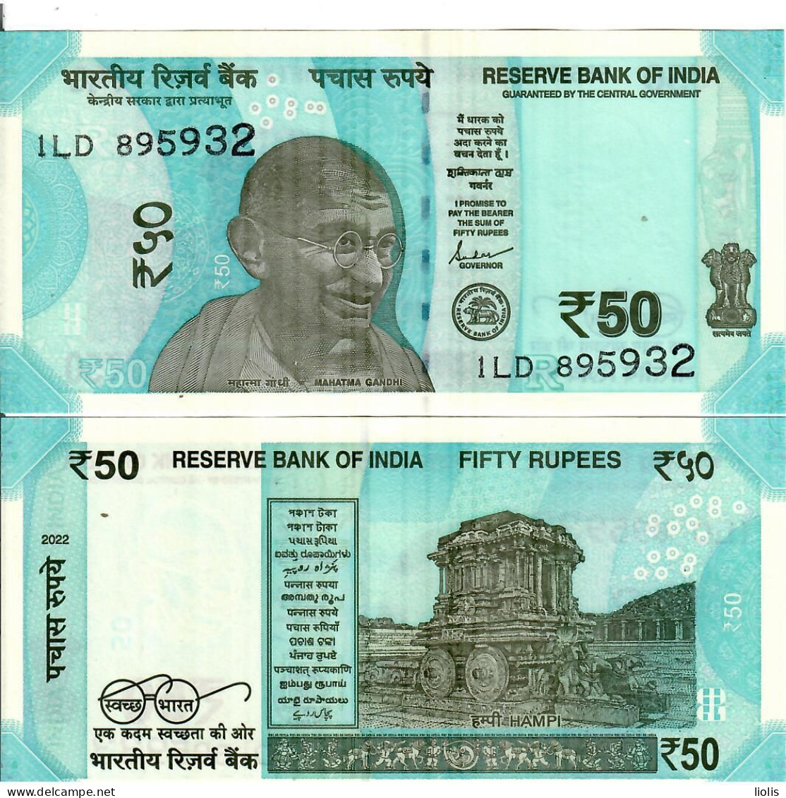 India    50 Rupees 2022  Litter R UNC - Inde