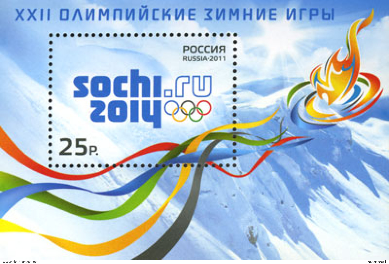 Russia 2011  Sochi - The Capital Of The XXII WOG. Bl 144 - Winter 2014: Sotchi
