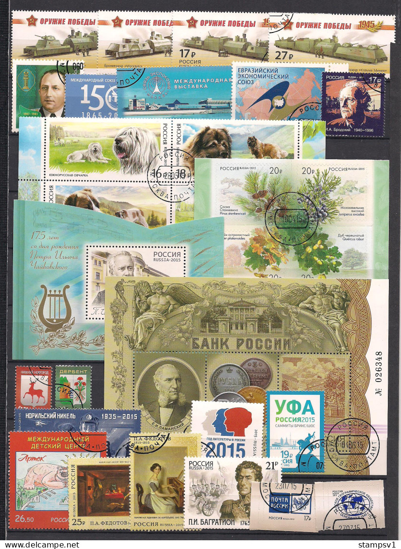 Russia 2015 Full Year Set. 14 Blocks + 109 Stamps.   - Ganze Jahrgänge
