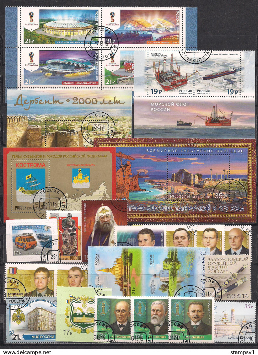Russia 2015 Full Year Set. 14 Blocks + 109 Stamps.   - Volledige Jaargang
